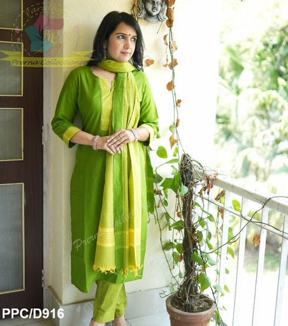 Premium quality 

You will be so much in love with this south handloom  outfit for combinations of  self golden thread handloom south cotton kurta  and south cotton pant paired with  south cotton duppata golden