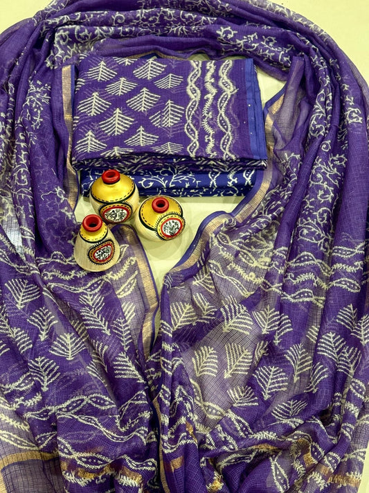 New exclusive traditional collection of Full Kota doriya Suits with kota doriya dupatta(KDSU58)